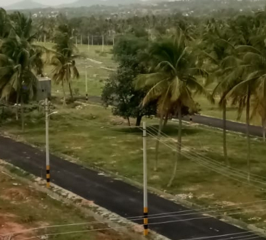 Kunigal